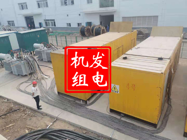 湘东发电机租赁必备常识