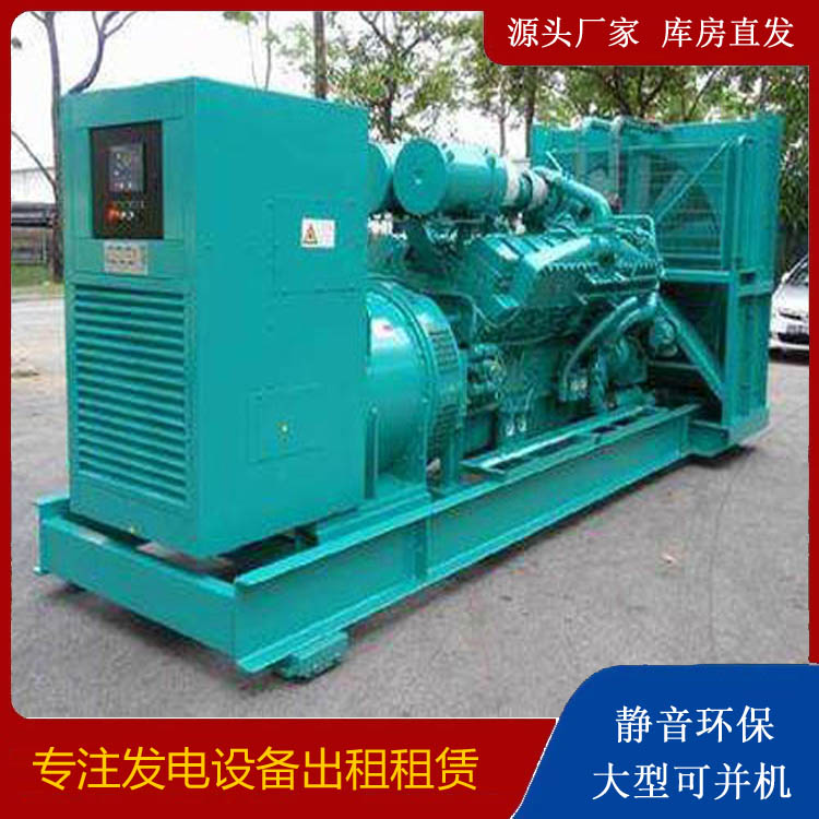 湘东发电车出租 柴油发电机的日常应用注意事项
