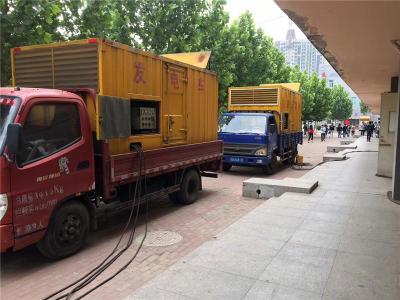 湘东发电车租赁-关于柴油发电机电压问题