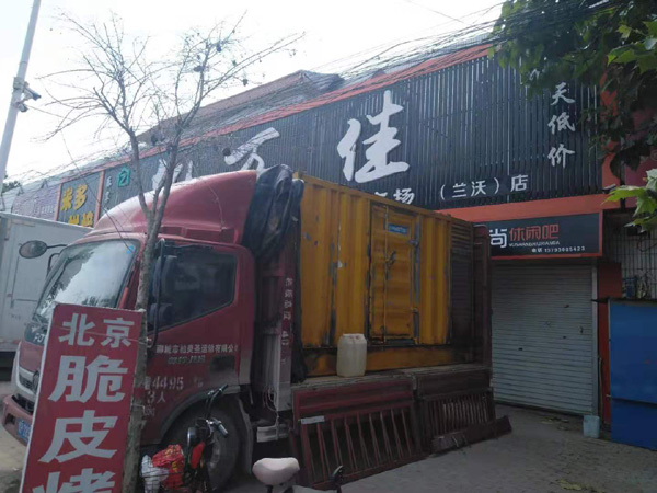 湘东出租发电机-汽油发电机油耗怎么计算