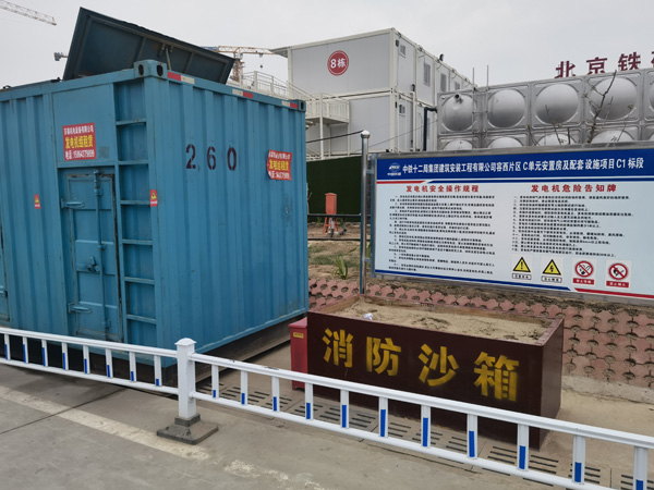湘东发电机租赁-电缆长度过长会对 100KW 发电机造成哪些影响？