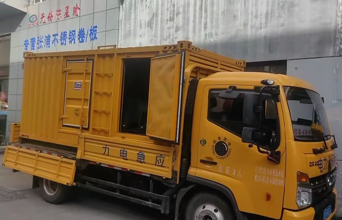 湘东安装和使用柴油发电机组需要注意哪些事项？